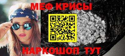 apvp Нягань