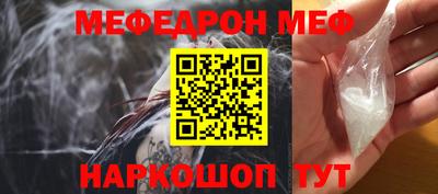 синтетический гашиш Первоуральск