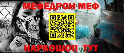 apvp Нягань