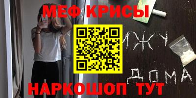 синтетический гашиш Первоуральск