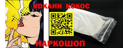 mix Пенза