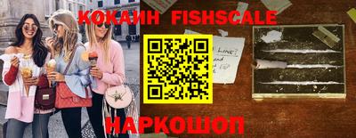 apvp Нягань
