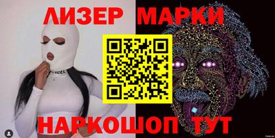 mix Пенза