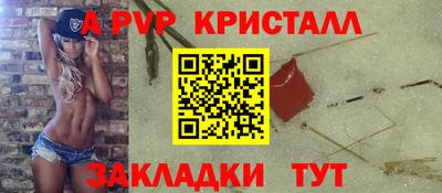 кокаин премиум Обь