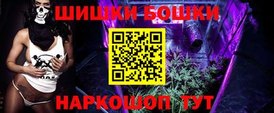mix Пенза