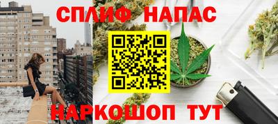 mix Пенза
