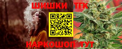 кокаин премиум Обь