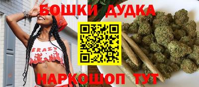 МДМА Партизанск