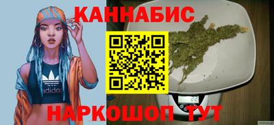 МДМА Партизанск