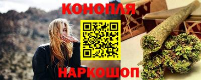 МДМА Партизанск