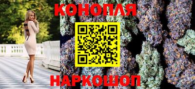 меф VHQ Обнинск