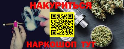 кокаин премиум Обь