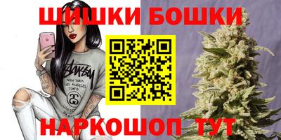 МДМА Партизанск