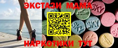 mix Пенза