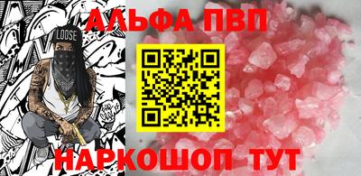 mix Пенза
