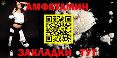 синтетический гашиш Первоуральск
