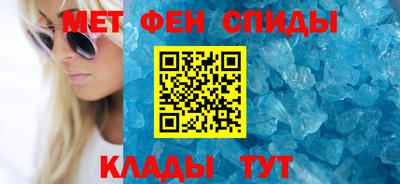 МДМА Партизанск