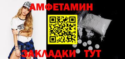 синтетический гашиш Первоуральск