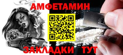 синтетический гашиш Первоуральск