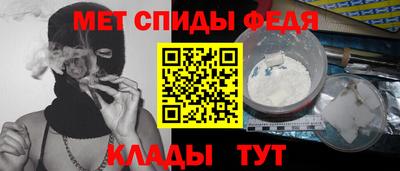 кокаин премиум Обь