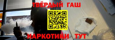 apvp Нягань
