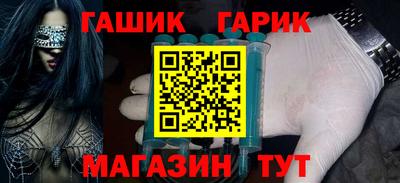 mix Пенза
