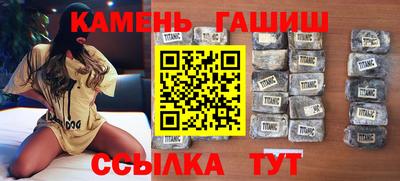 кокаин премиум Обь