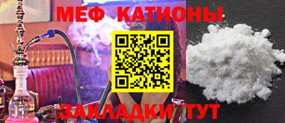 mix Пенза